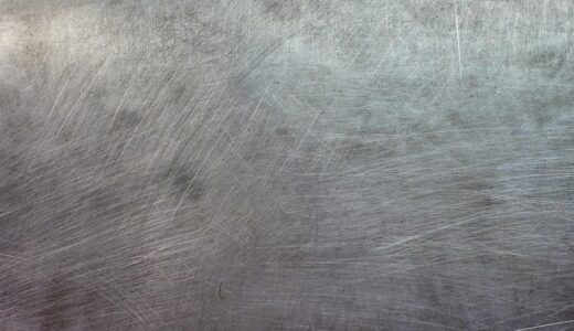 background, hd wallpaper, 4k wallpaper, desktop backgrounds, texture, grunge, laptop wallpaper, wallpaper 4k, wallpaper hd, windows wallpaper, 4k wallpaper 1920x1080, beautiful wallpaper, full hd wallpaper, metal, scratches, free background, design, layer, gray background, gray texture, mac wallpaper, free wallpaper, cool backgrounds, gray design, gray metal