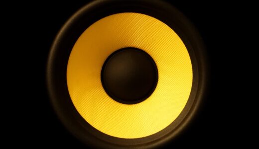 speaker, membrane, audio, volume, bass, speaker, speaker, speaker, speaker, speaker