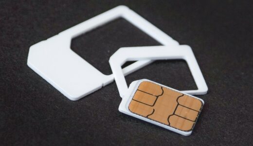 sim card, card, telephone, technology, mobile, communication, cellular, phones, telecommunication, cards, gsm, sms, connection, adapter, nano, micro, sim card, sim card, sim card, sim card, sim card