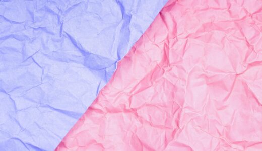 background, crumpled, hd wallpaper, texture, abstract, paper, laptop wallpaper, 4k wallpaper, 4k wallpaper 1920x1080, cloth, beautiful wallpaper, mac wallpaper, fabric, wallpaper, grunge, crumpled paper, free background, wallpaper 4k, windows wallpaper, free wallpaper, desktop backgrounds, cool backgrounds, colorful, wallpaper hd, full hd wallpaper, pastel