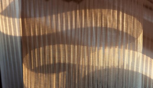 curtain, cool backgrounds, light, free background, wallpaper hd, abstract, beautiful wallpaper, template, 4k wallpaper 1920x1080, desktop backgrounds, background, hd wallpaper, free wallpaper, laptop wallpaper, windows wallpaper, 4k wallpaper, full hd wallpaper, wallpaper 4k, mac wallpaper, texture