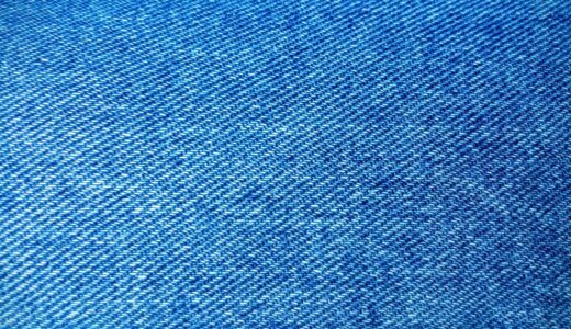 denim, full hd wallpaper, free wallpaper, 4k wallpaper, beautiful wallpaper, wallpaper 4k, wallpaper hd, 4k wallpaper 1920x1080, fabric, hd wallpaper, laptop wallpaper, cool backgrounds, jeans, blue jeans, canvas, design, fashion, pattern, windows wallpaper, textile, free background, texture, mac wallpaper, desktop backgrounds, background