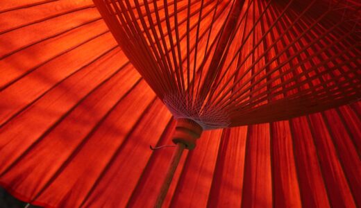umbrella, parasol, japanese umbrella, paper parasol, red umbrella, traditional umbrella, umbrella, umbrella, umbrella, umbrella, umbrella