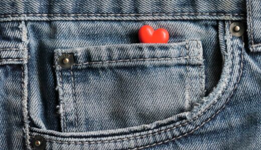 jeans, heart, trousers, cotton, material, pocket, hide, welcome, in love, favorite pants, blue, seam, jeans, heart, heart, heart, trousers, cotton, cotton, pocket, pocket, pocket, pocket, pocket, blue