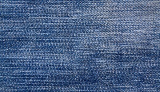 jeans, fabric, denim, structure, blue, pants, clothing, textile, texture, section, fund, blue texture, blue clothes, jeans, jeans, fabric, fabric, denim, denim, denim, denim, blue, clothing, texture, texture, texture, texture, texture