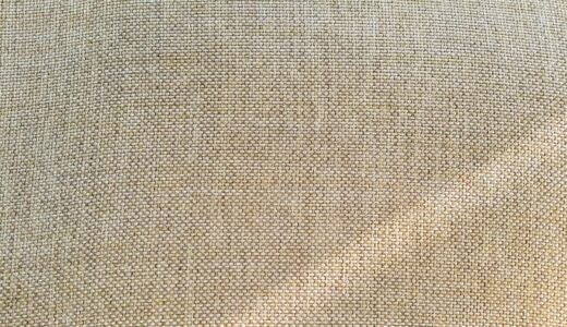 textile, free wallpaper, brown, wallpaper 4k, desktop backgrounds, full hd wallpaper, 4k wallpaper 1920x1080, free background, cool backgrounds, 4k wallpaper, hd wallpaper, mac wallpaper, beautiful wallpaper, laptop wallpaper, background, fabric, windows wallpaper, texture, wallpaper hd, gunny sack, sack, jute bag, cloth