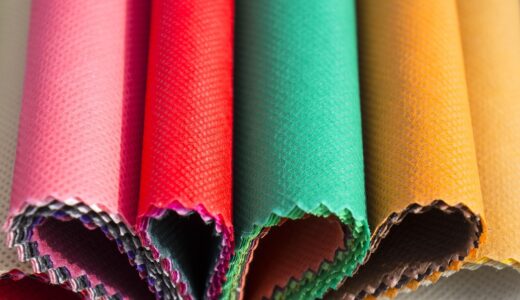 material, non-woven fabric, fabric pattern, color, fabric biodegradable, non-woven fabric, non-woven fabric, non-woven fabric, non-woven fabric, non-woven fabric