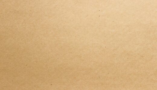 paper, brown, texture, background, empty, 4k wallpaper 1920x1080, desktop backgrounds, windows wallpaper, mac wallpaper, beautiful wallpaper, free wallpaper, blank, full hd wallpaper, hd wallpaper, blank paper, laptop wallpaper, 4k wallpaper, copyspace, wallpaper 4k, free background, wallpaper, cool backgrounds, wallpaper hd, brown paper
