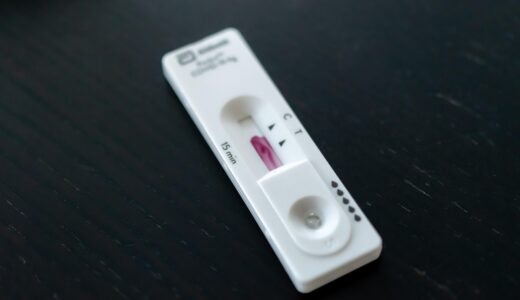 corona, test, quick test, self-test, corona test, result, strip, virus, infection