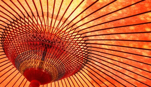 umbrella, oilpaper, kyoto, japan, coarse, paper, bamboo, red, zen, japanese, asia, fabric, decorative, tradition, pattern, nature, design, crane, conventional, fan, garden, origami, geisha, orange umbrella