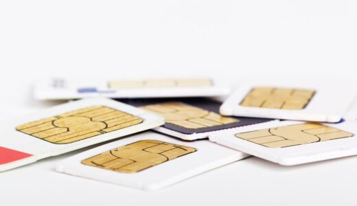 call, sim card, cell, cellphone, cellular, communication, contact, gsm, mobile, network, operator, phone, service, sms, talk, technology, telecommunication, telephone, wireless, sim card, sim card, sim card, sim card, sim card