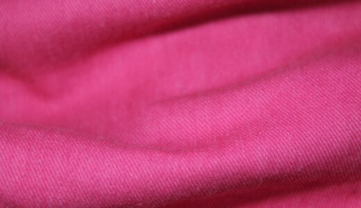 folded, fabric, cotton, weaving, texture, threads, material, textile