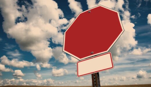 stop, stop sign, clouds, nature, traffic, traffic signs, heaven, aslant, wrong, perspective, tilt