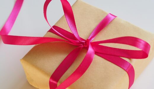 thread, bow, gift, box, christmas, celebration, wrap, satin, surprise, anniversary, packaging, decoration, wrapping paper, shining, paper, party, ribbon, pink, present, happy, holiday, event, invitation, hot pink, xmas, festive, merry, white, minimal, happy birthday, simple