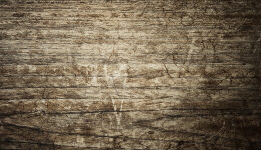 wood, boards, texture, wooden, brown, wood texture, rustic, wooden planks, wooden wall, material, wooden floor, brown texture, brown wood, dried, floor, hardwood, lumber, nature, oak, old, wood, wood, wood, wood, wood, texture, texture, wood texture, wood texture