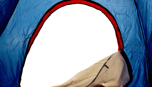 time, camp, camping, stay, camping holidays, outlook, tent holidays, campsite, vacations, nature, celebration, summer, isolated, cut out, camping, camping, camping, camping, camping, campsite
