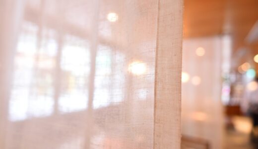 restaurant, room, curtain, decoration, cloth, fabric, interior, indoors, curtain, curtain, curtain, curtain, curtain